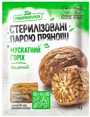 Горіх мускатний Pripravka мелена, 15 г